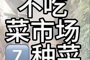 雷竞技下载最新版ios截图0